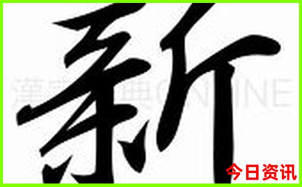 贵溪旅游必去十大景点