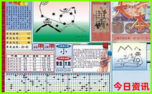6月份适合去哪里旅游国内