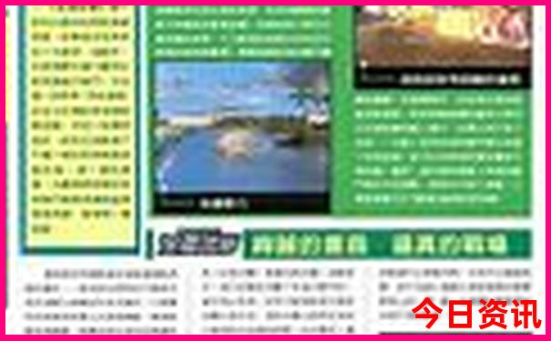 桐城旅游攻略必去景点推荐